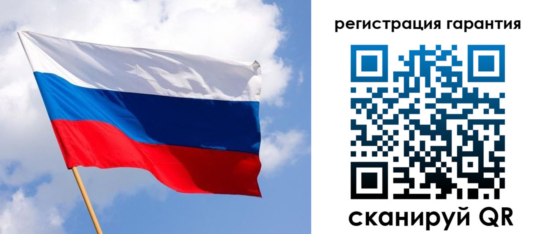 найти адрес прописки в Новом Осколе